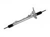 Steering Box:53601-S04-G51