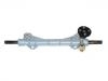 Steering Box:79 43 010 219